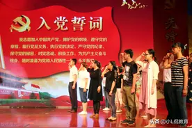 写好入党申请书，关键是真情实感图片