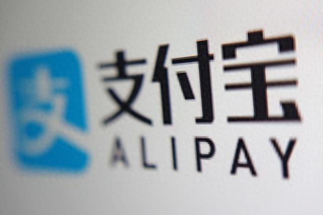 visa信用卡如何还款，visa信用卡如何还款方便 配图02