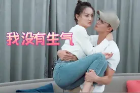 徐璐保持沉默，不但保全张铭恩颜面，更维护自己最后的体面图片