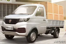 曝光 | 或7月25日上市，华晨鑫源金杯T2系列微卡官图发布图片