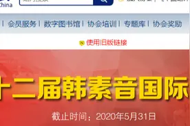 湖北"姐妹花"：上同一所大学，学同一个专业，还一起拿最高奖图片