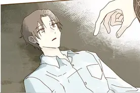 《人性漫画》巨人国与小人国的爱情 上图片