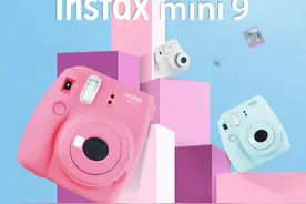 「潮物」富士instax一次成像相机 11款缤纷靓色点缀生活图片