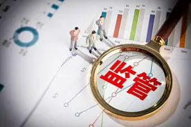 四方光电募投项目疑“注水”，曾隐瞒实控人行贿事实图片