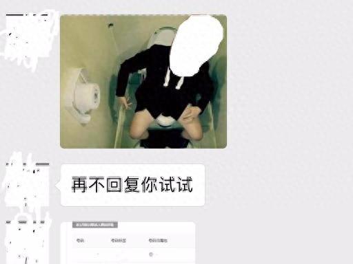 高炮逾期一万，714高炮网贷报警有用吗 配图02