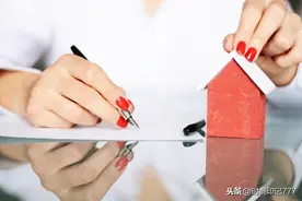 办理夫妻（或婚前）财产约定公证需要提供哪些材料？图片