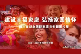 四川女性的厉害，你知道得还是太少了！图片
