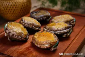 鲍鱼要蒸多久才好？记住3点，鲍鱼肉嫩味鲜滋味好，方法很实用图片