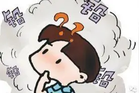 【科普知识】致命的颜料图片