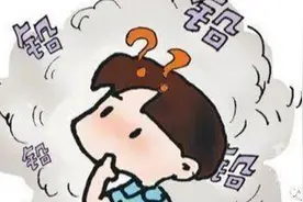 【科普知识】致命的颜料图片