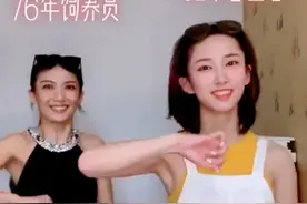 44岁的妈妈把19岁的女儿养成了闺蜜！看上去比女儿还漂亮图片