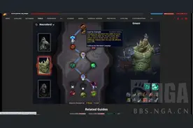 魔兽世界：魂契指南图片