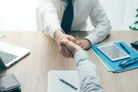 国电投河南新能源有限公司招聘公告图片