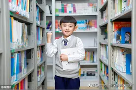 人教版六年级数学下册第三单元圆柱和圆锥教学设计图片