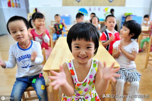 attention英语怎么读（20秒记一个单词第1361个attention）