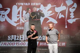 小岳岳不尊重女性，海豚音又遇渣男？图片