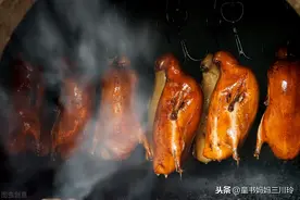宅门里原来是这样吃烤鸭的图片