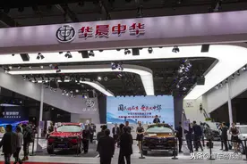 突发｜一汽集团将收购华晨中国？官方回应来了图片