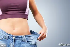 吃左旋肉碱可以减肥吗？图片