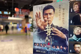 甄子丹和方便，在无限制格斗中可以打败多少人，说出来你可能不信图片