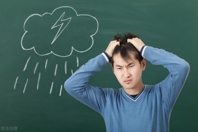 时不时就“情绪崩溃”？那是因为你缺乏“钝感力”