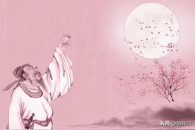 安史之乱倒霉蛋李白的一生图片
