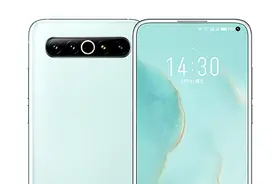 一句“天青色，等烟雨”，魅族式青花瓷来袭，手机圈好消息图片