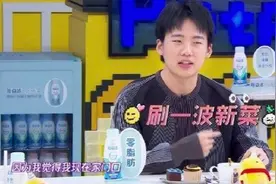 郭德纲找郭麒麟拉赞助：质朴接地气的一个艺人，总是比较讨人喜的图片