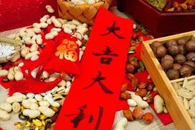 大年三十除夕，牢记“做5事忌3事”，老传统别丢，日子越过越顺图片