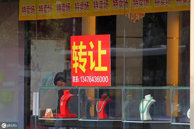 如何快速转店？只需注意这三点，轻松就可以把店转出去
