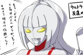 五个网友原创的女性奥特曼，大家觉得哪一位最漂亮图片