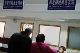 农村养老保险200元起交，交的多领的多，你愿意多交吗？图片