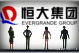 恒大风波后深深房A停牌进展公告“无变化”：重组方案还需进一步沟通与论证图片