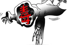 那些毁于毒品的球员图片