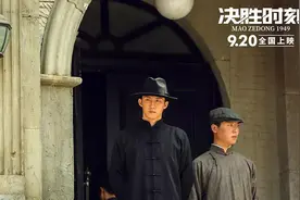 《决胜时刻》再续《建国大业》，展现昂扬精神，看完还想再看图片