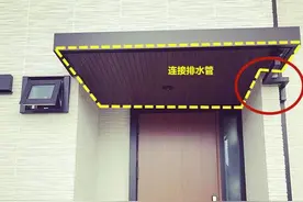 日本入户设计的仪式感：门前装屋檐板连接排水管，完美杜绝噪音图片