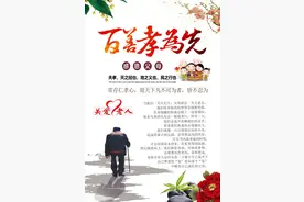 二手房屋买卖要谨慎，买房前一定要留意以下几点图片