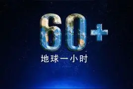 宝藏男孩郑云龙要火了！不仅唱歌优秀，脚上这款GEOX鞋同样有深意图片
