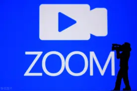 拥有中国DNA的Zoom不直接给中国服务了？我们会有什么影响？图片