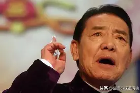 单田芳：为报恩娶大8岁妻子，妻子去世，他情深义重决意不再娶图片
