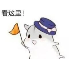 这些人才能投靠入户！赶紧看看你符不符合要求