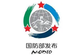 2020年全军面向社会公开招考文职人员网上报名有关情况图片