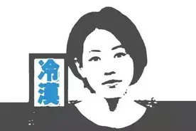 性生活中如果出现这种情况，那你可能是性冷淡了图片