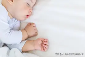 出生4个月婴儿的发育.生活节律·育儿的要点有哪些？图片