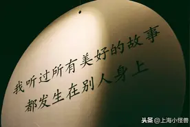 男人想要的爱情，女人往往给不了图片