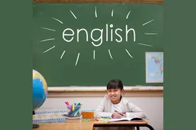 2020年山东省学位英语语法精讲（名词二）图片