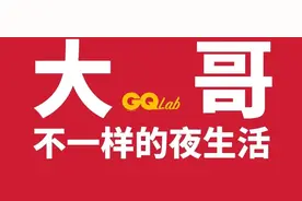 28个京城守夜人的故事：后半夜，他们依旧清醒图片
