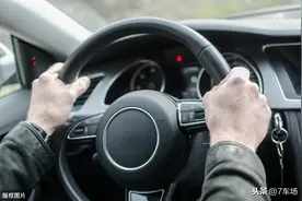 你的汽车方向盘为什么变重了？一个秘诀让你延长方向盘寿命图片