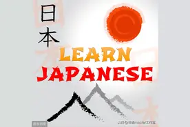 常用词汇——常用动词さ行，单词1图片