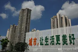 淮安楼盘换"马甲"改名，究竟为哪般？图片